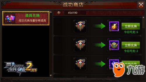 12月奇迹，揭秘幸运密码—记一次深入探索与体验118图库开奖号码一674