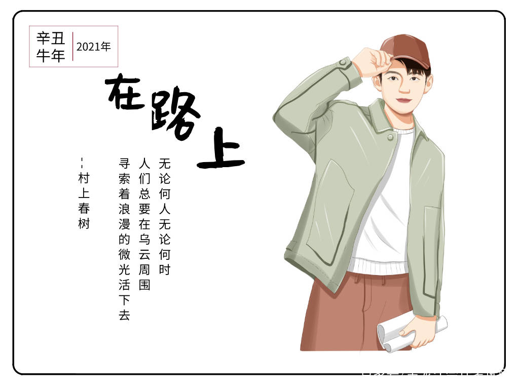 探秘黄大仙，看开奖结果的新奇体验黄大仙看开奖结果查询最新