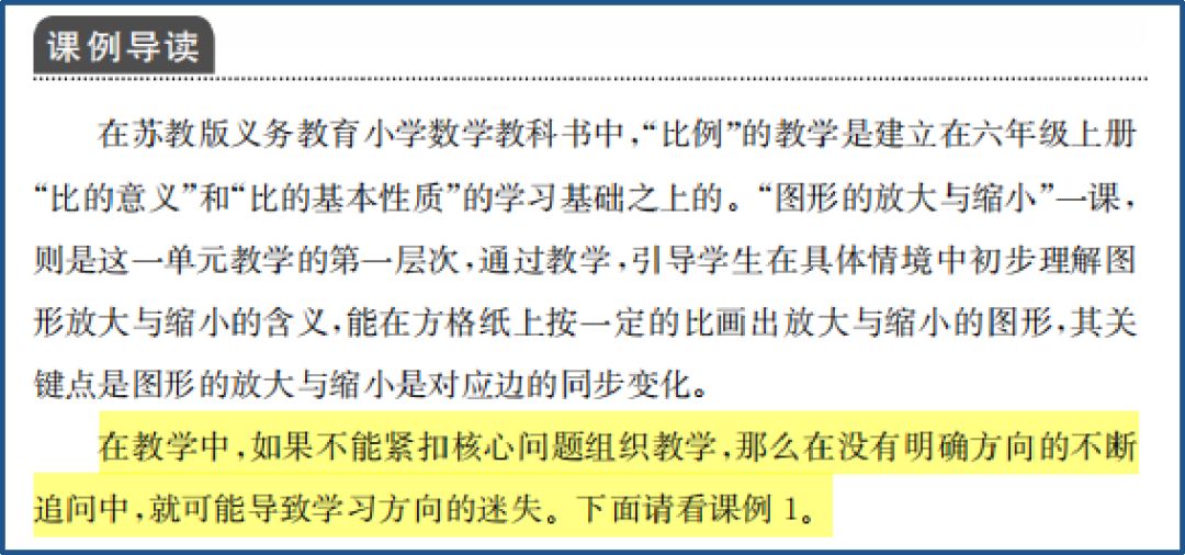 澳门2019-至暗时刻的反思与正版资料的重要性2020年澳门正版资料大全2020