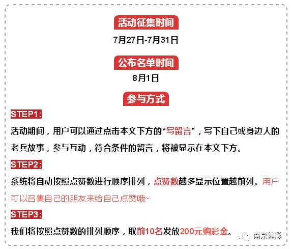 探索2019年香港今期开奖结果，揭秘彩票背后的故事与影响香港今期开奖结果是什么2021年的生肖表