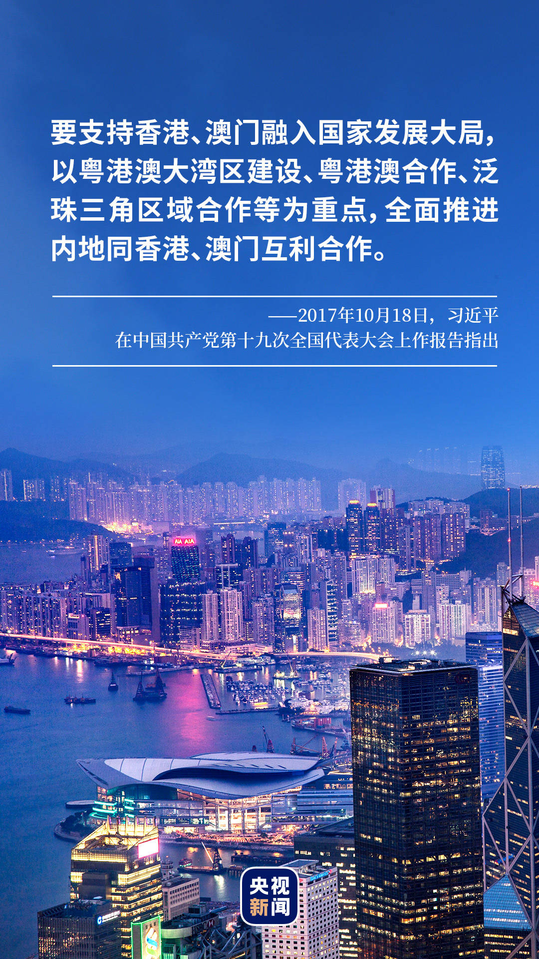 澳门今期特马四不像，探索博彩业新趋势与文化融合的独特魅力今晚澳门马四不像一肖图