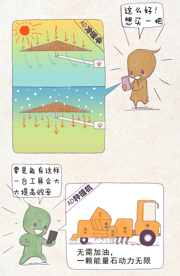 今期高清跑狗玄机图，揭秘背后的神秘与乐趣今期高清跑狗玄机图图解综合资料