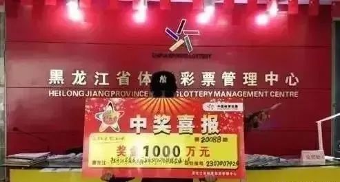 梦想与机遇