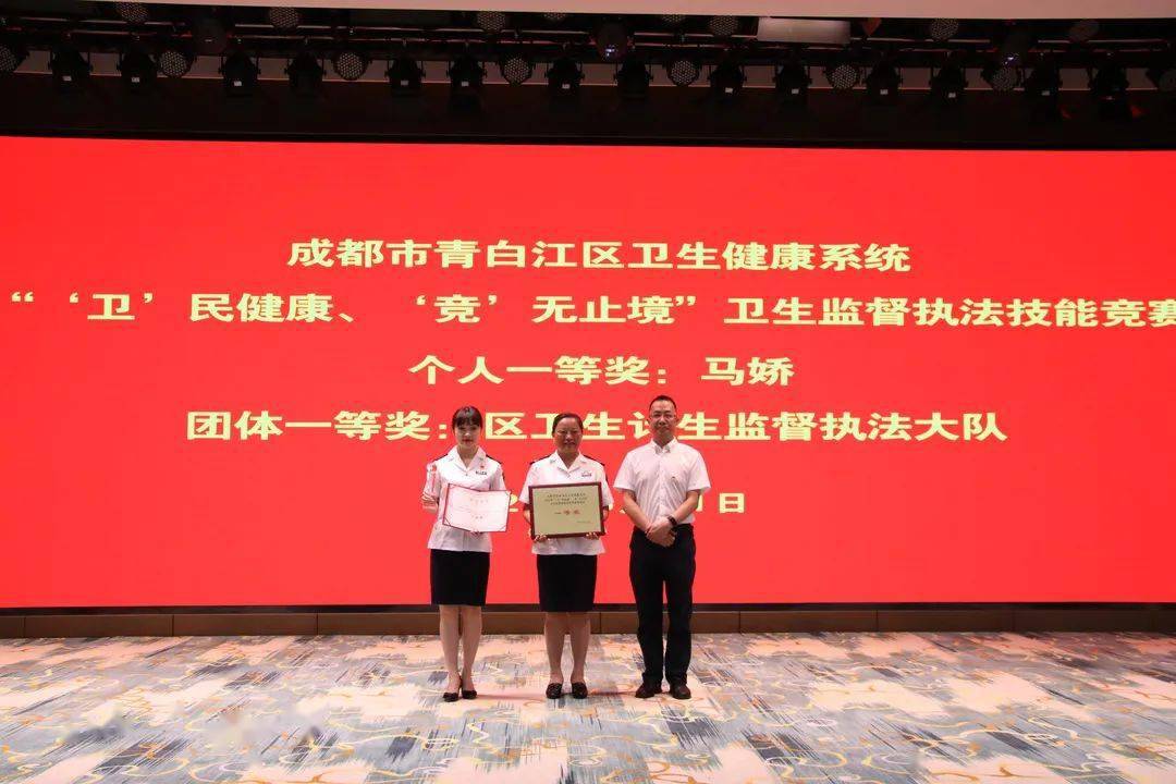 探索香港最快开奖现场直播资料，揭秘背后的技术与魅力香港最快开奖现场直播资料钢筋重量