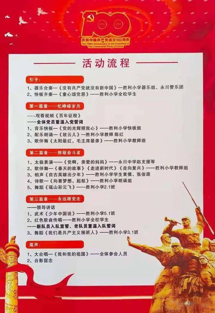 2043年澳门免费资料查询，探索未来与机遇的智慧之门2021年澳门免费资料期期准