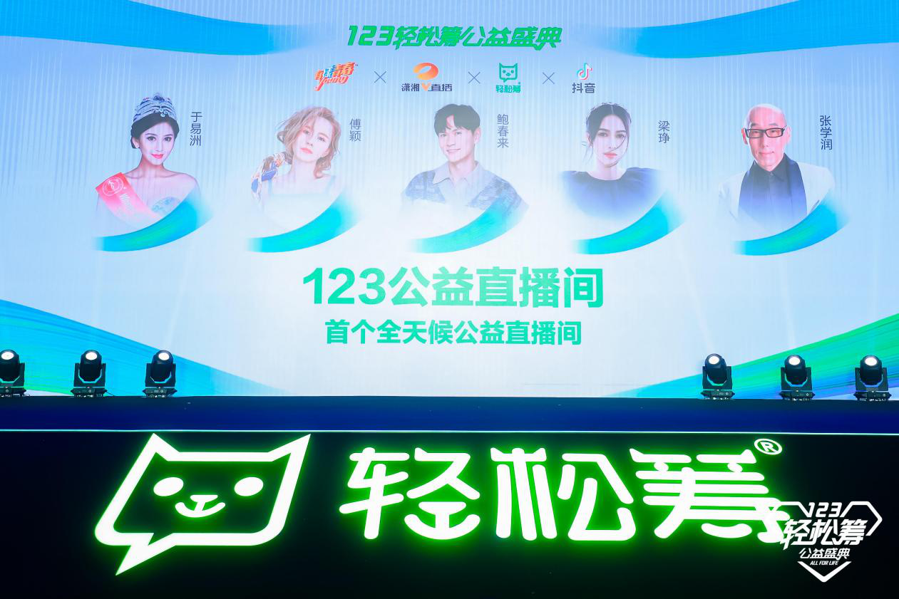 探索香港免费开奖2019，公益与幸运的双重奏鸣香港免费开奖记录查询官网
