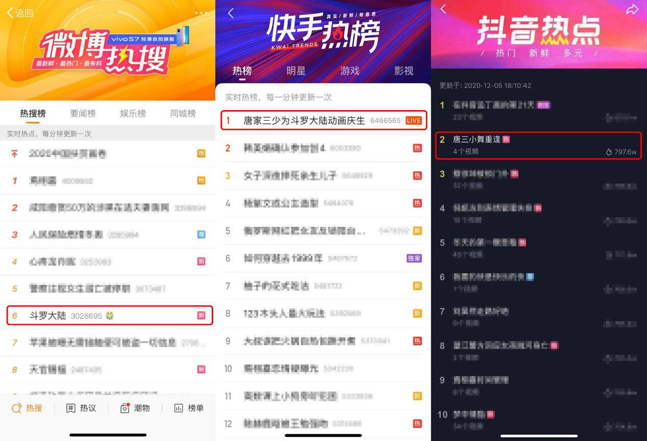 BestFoRuMm比思论坛怎么可以在移动网络上网