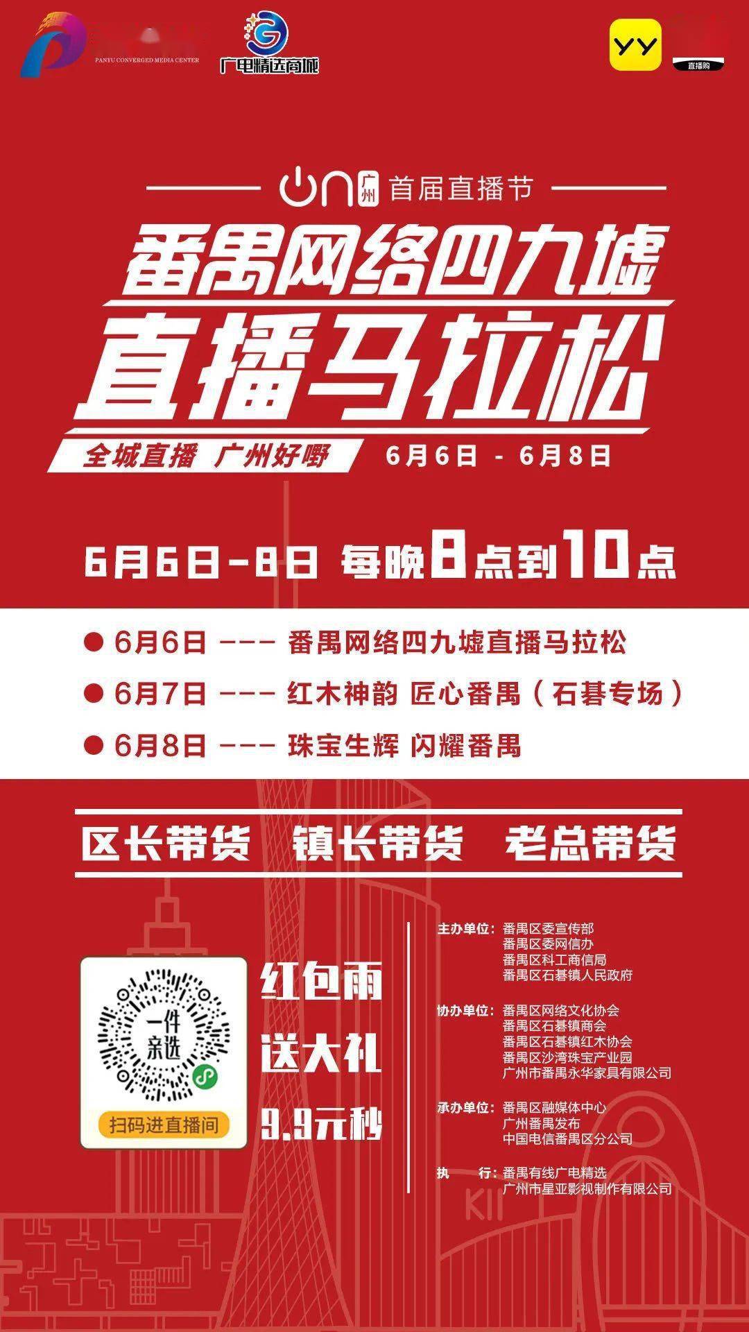 今晚特马揭秘，2019年彩票开奖的神秘面纱2019今晚特马开多少号结果