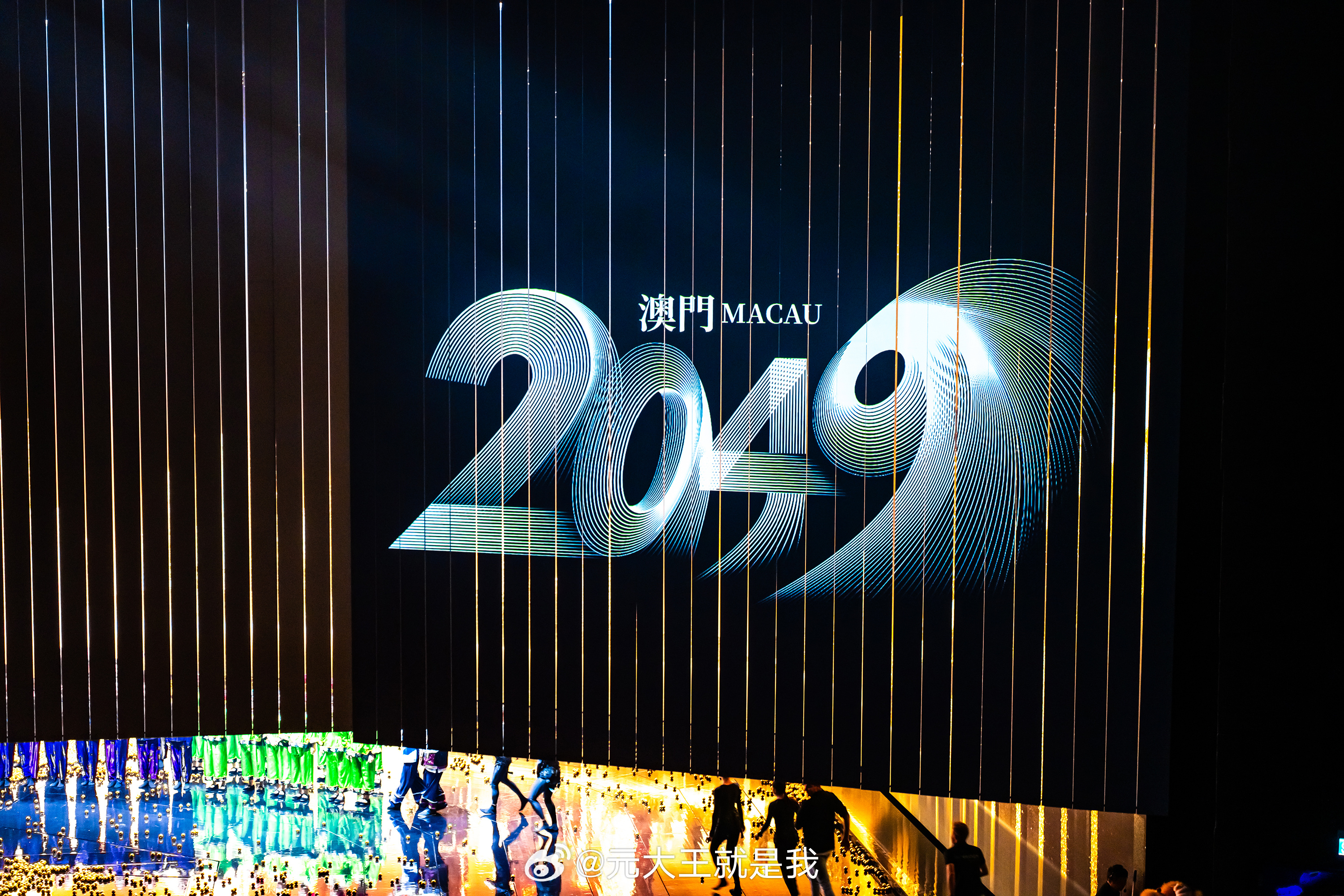 澳门2019-至暗时刻的坚守与突破，全年正版资料之路2021年澳门正版资料网站