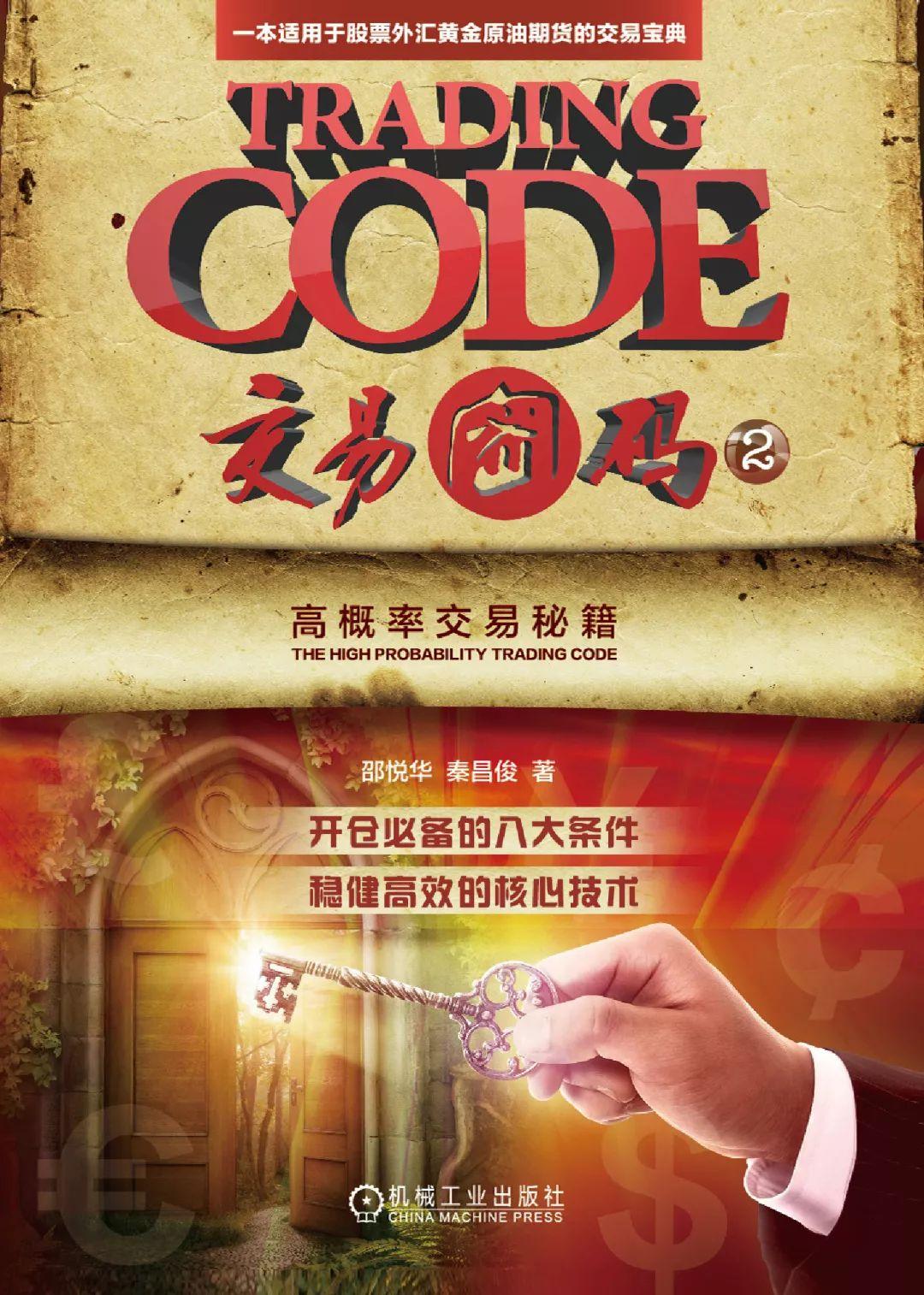 揭秘香港宝典开奖结果，一场数字与概率的较量香港宝典开奖结果号码