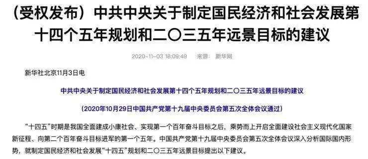 2031年今晚特马揭秘，科学预测与理性投注的平衡2021确定今晚开什么特马