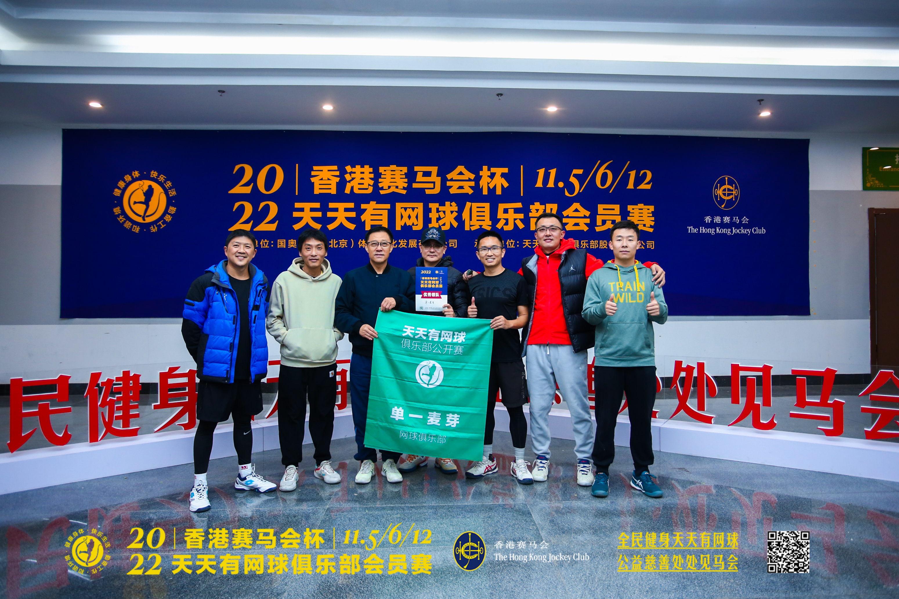 2019年马会正版的回顾与展望二o一九年马会正版资料