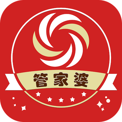 2036年管家婆精准免费大全，解锁未来商业管理的秘密武器2021年管家婆最准的资枓