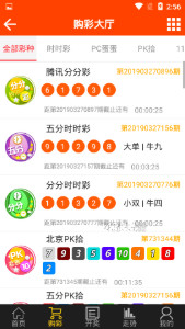 管家婆一肖马，最早的图之谜管家婆一马中特马