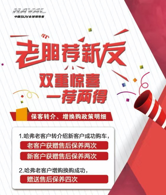 澳门资讯新探，奥利给！正版资料与味蕾的双重盛宴新澳门资料大全正版资料?奥利奥一个多少钱
