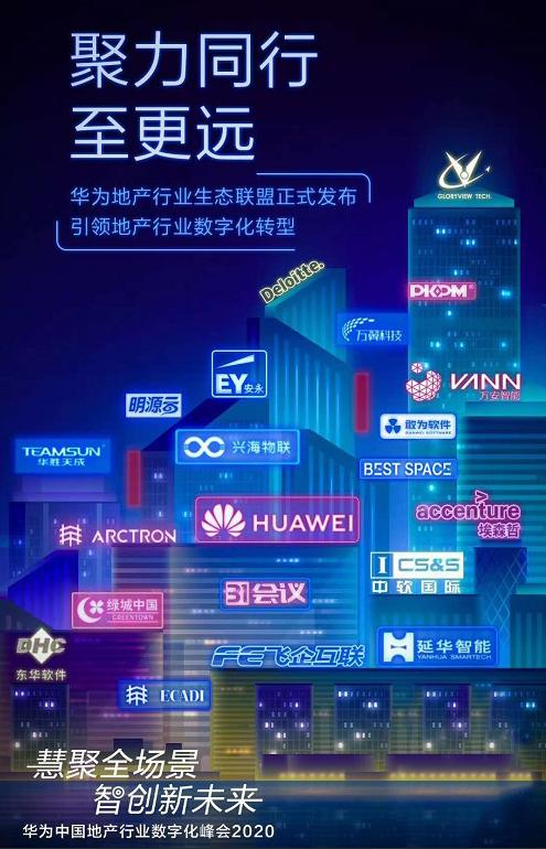 2035年，展望未来彩票的数字化与智能化2022年今晚澳门开奖结果查询