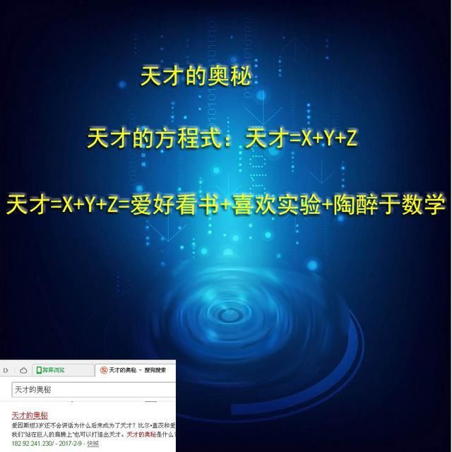 探索数字的奥秘，7与8交织下的奇妙世界—记一次对www.seven-eighty eights dot com网站的深度体验7777788888精准新传真
