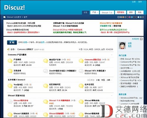 揭秘比思论坛最新地址2016，网络交流的深度与广度比思论坛怎么可以在移动网络上网