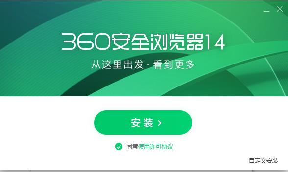 木蚂蚁软件，智能时代的创新力量木蚂蚁软件园