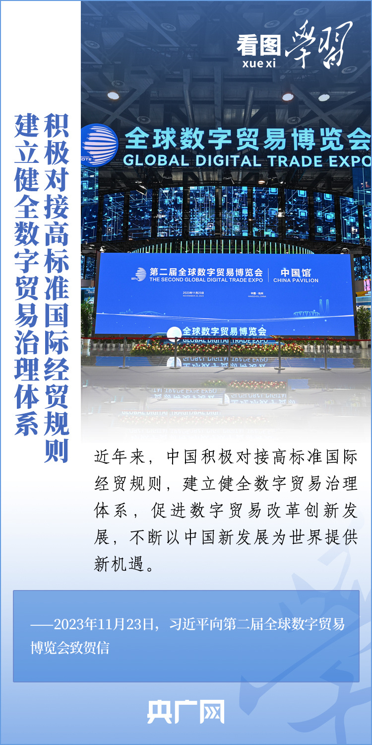 四川12530，数字时代的文化与经济新引擎四川125是什么意思