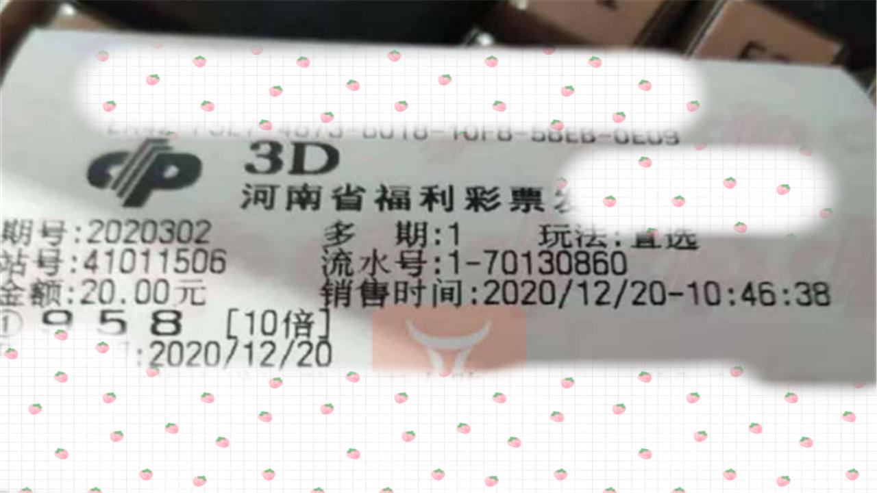 2019六开彩，一场科技与传统的奇妙碰撞—现场直播见证幸运时刻2019六开彩开奖现场直播 开奖结果今天