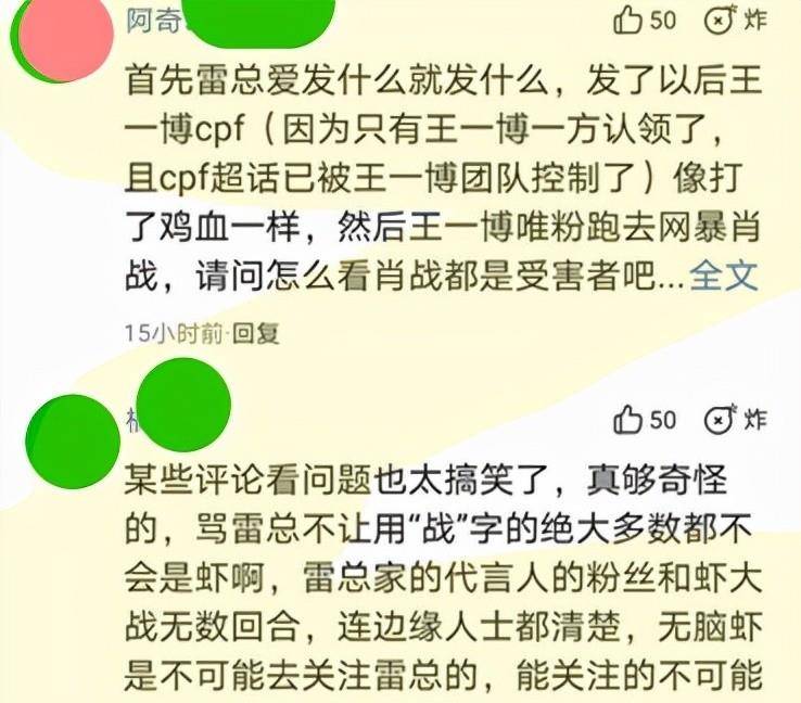 吉利平肖与数字的奇妙缘分，揭秘吉利用户心中的幸运密码吉利平肖平码论坛999