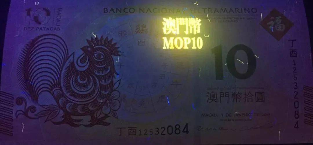 2048年澳门今晚生肖预测，理性与娱乐的边界2024澳门今天晚上开什么生肖啊232期