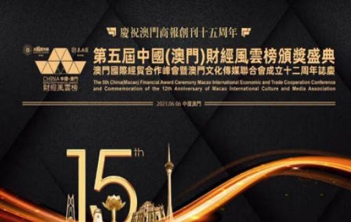 2024年澳门管家婆三肖100%上海宁兴展览服务有限公司