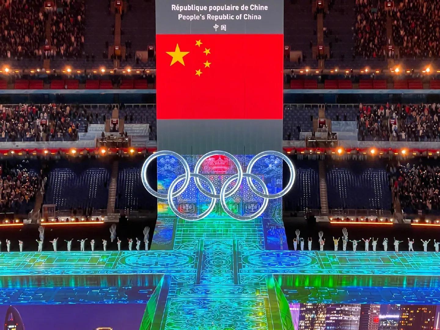 2 数字游戏影响