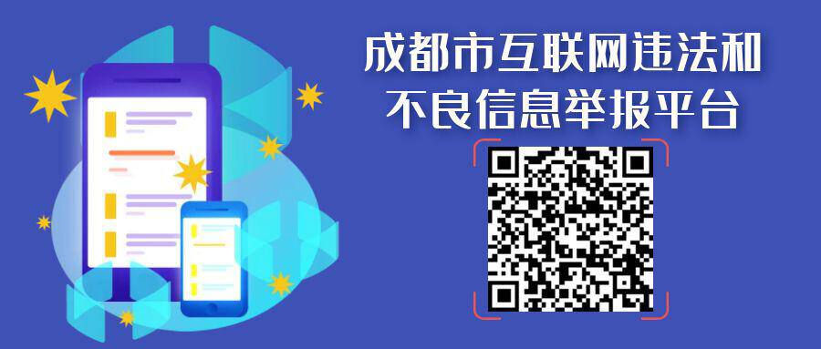 42198金牛网论坛，数字背后的网络交流圣地42198金牛网论坛的登录方式