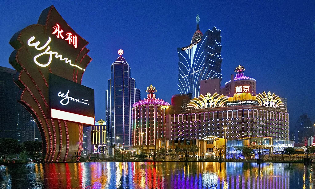 澳门资料大全2035,探索东方蒙地卡罗的多元魅力澳门资料大全免费2023年最新版使用方法
