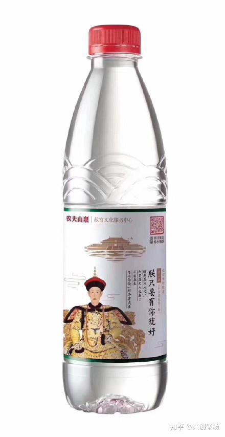 探索亚洲文化与现代消费的交汇—以农夫山泉为例看色情内容对社会的潜在影响及反思