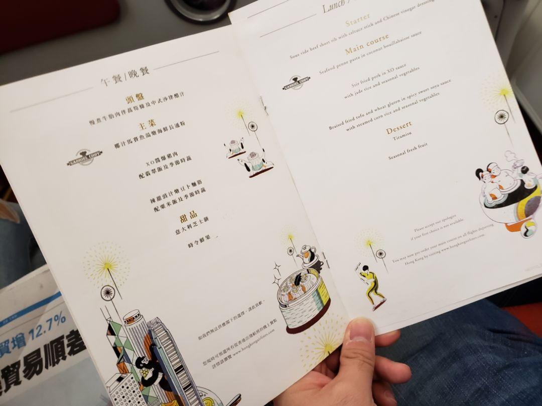 探索香港开奖现场直播，揭秘公正透明的彩票文化香港开奖现场直播结果是什么