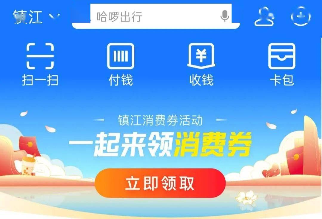今晚特马，2019年的一场期待与惊喜2019今晚特马开多少号结果