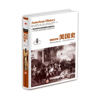 澳门1874-20世纪初的变迁与文化发展，一部详尽的历史资料大全澳门1877资料大全开奖助手