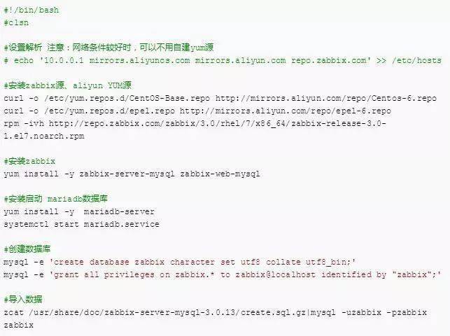 管家婆2034年免费资料大全，深度解析与使用指南