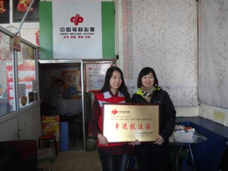 6合开奖结果2013，回顾与反思6合开奖结果 开奖结果
