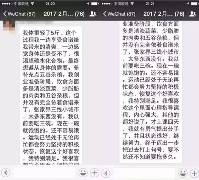 吉利平肖与数字的奇妙缘分，解码吉之密码吉利平肖平码论坛999