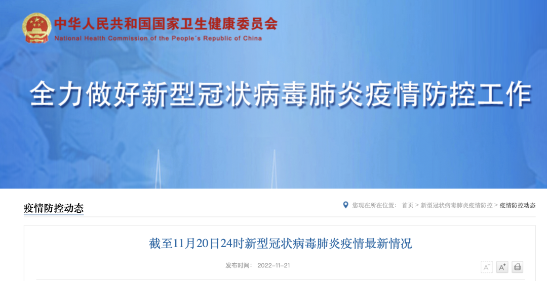 2043年澳门管家婆三肖15%精准预测，理性与娱乐的平衡2024年澳门管家婆三肖100%四不像图