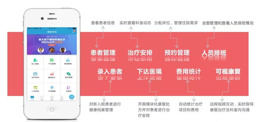 管家婆论坛，中小企业管理者的智慧交流平台管家婆论坛手机站2735