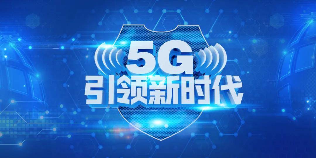 2036年，管家婆资料正版大全—重塑数字时代的商业管理新纪元2021年管家婆最准的资枓
