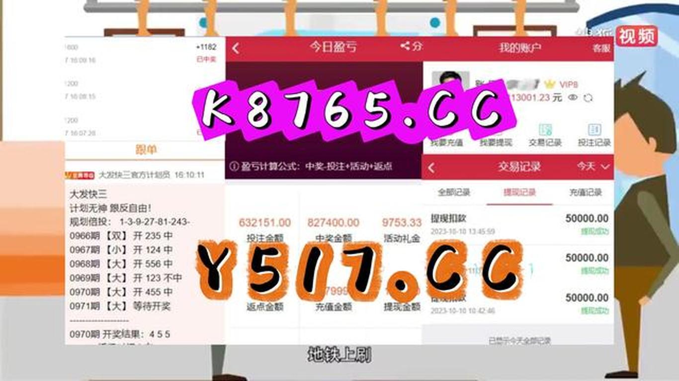 澳门资料大全204年免费下载，解锁新澳门的精彩世界正版资料免费大全