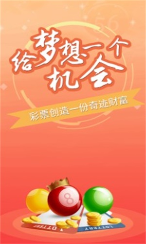 探索澳门，免费资料大全的奇妙之旅打开澳门免费资料大全最新版本