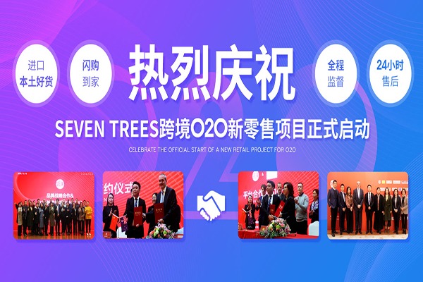 78亿次梦想启航,探索www.seven-sevenseveneightyeightsixteenpointzero(即域名https:example/com/的奇妙之旅7777788888精准新传真