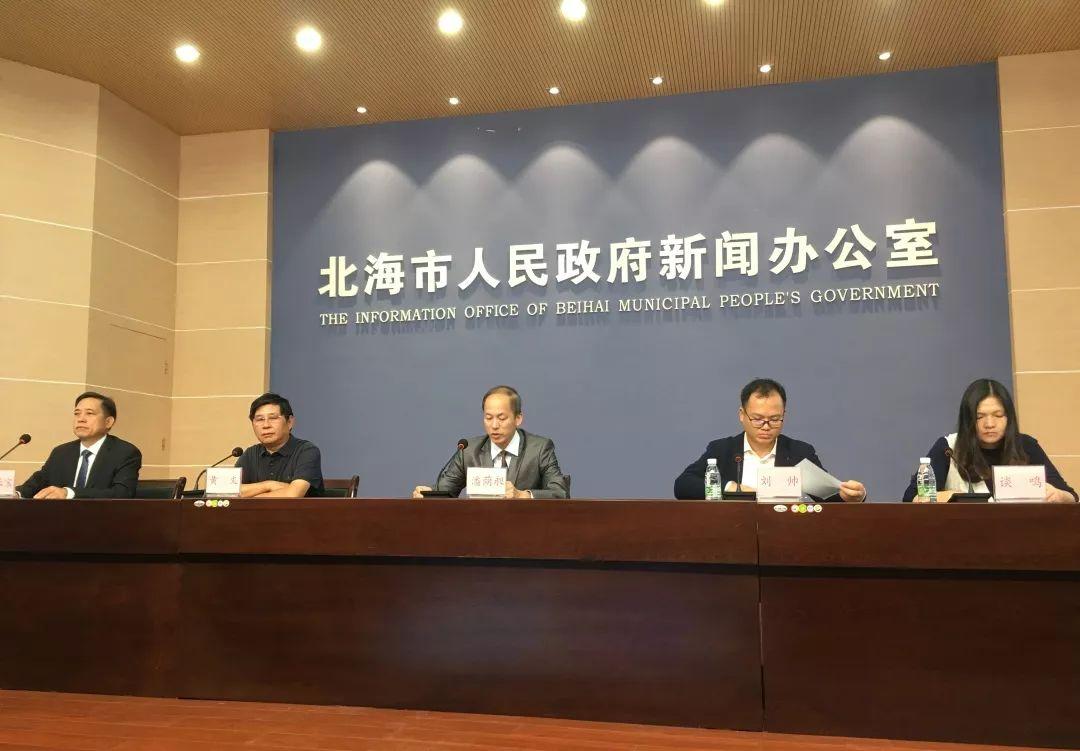 探索新奥天天免费资料，解锁知识海洋的无限可能新奥天天资料大全