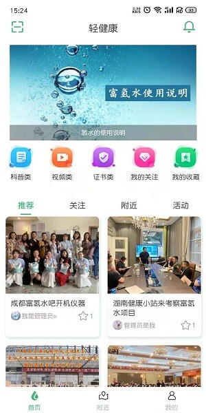CC软件精选站—打造个性化、高质量的数字娱乐新天地cc软件官网