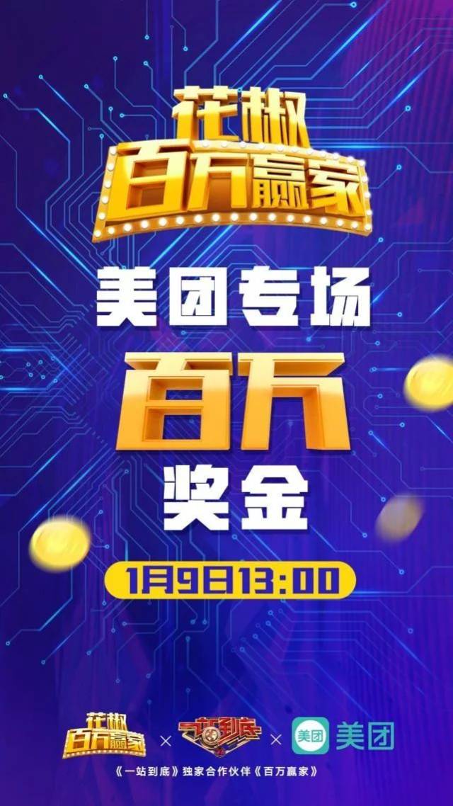 探索香港买马开奖结果直播，一场科技与传统的奇妙融合香港买马开奖结果直播视频