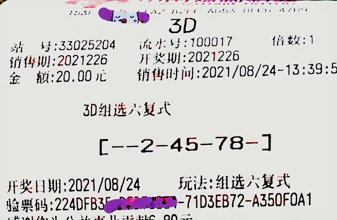 企业新闻 第90页