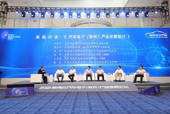 金六福心水论坛，汇聚智慧，共谋发展新篇章金六福论坛一资料中心