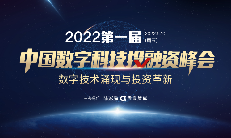 澳门宝典资料2031，探索未来趋势与机遇澳门宝典资料2022年下载客户端v9.9.9-暖光手游